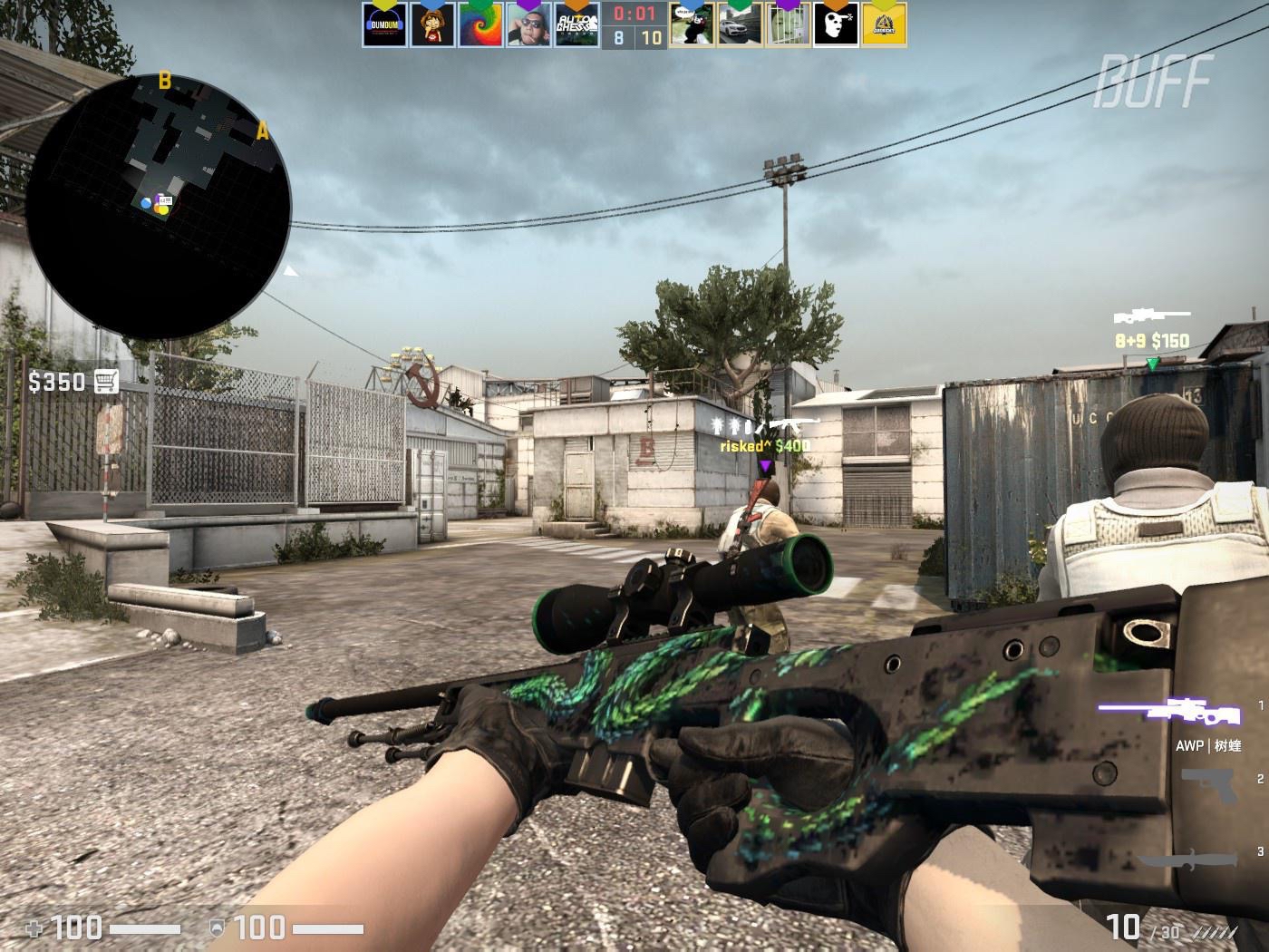 细节碾压对 细节碾压对