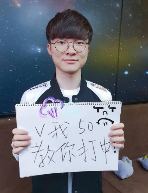 移打穿边线 移打穿边线